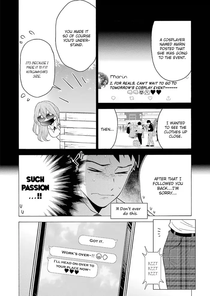 My Dress-Up Darling Chapter 17 image 04_optimized